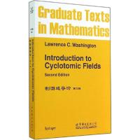 正版新书]割圆域导论(第2版影印版)(美)华盛顿9787510077852
