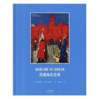 正版新书]玛德琳在伦敦(美)路德维格·贝梅尔曼斯9787201115375