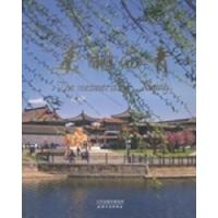 正版新书]美丽西青武永贵9787201085425