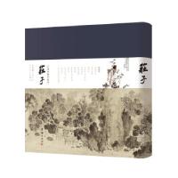 正版新书]庄子:王宠小楷珍藏版[战国]庄周,[明]王宠97875126758