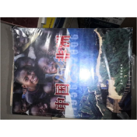 正版新书]中国与非洲袁武9787508509457