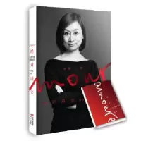 正版新书]绝对成交:美容天使销售宝典杨璐著9787514320930