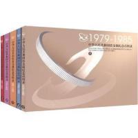 正版新书]中华人民共和国贵金属纪念币图录(全5册)中国金币总公