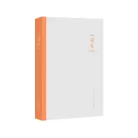 正版新书]读库2505张立宪 主编 编9787513361828