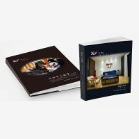 正版新书]它和它的故事XY·寒9787570205417