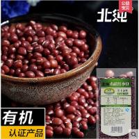 正版新书]道路勘测与施工放样技术/关超/十三五职业教育规划教材