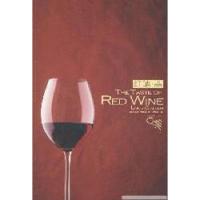 正版新书]红酒品:(品味系列)路易•吉耶曼9787802202283