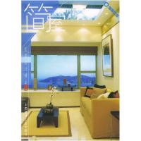 正版新书]家居设计精品简室比格公司9787801592002