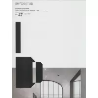 正版新书]室内设计师(47)(独立酒店)徐纺9787112168668