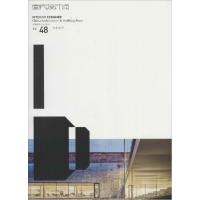 正版新书]室内设计师(48)(文化空间)徐纺9787112171064