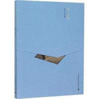 正版新书]明十三陵胡汉生9787112157679