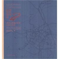 正版新书]武汉市迎军运会综合环境提升规划探索与实践武洁978711