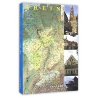 正版新书]莱茵河(上部)王启东9787503884290