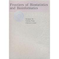正版新书]生物统计及生物信息学前沿(英文版)马双鸽9787312022