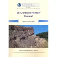 正版新书]泰国的侏罗系米苏克9787312025457