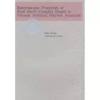 正版新书]聚合物多层次结构中稀土络合物的光谱性质张其锦 著