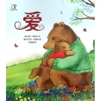 正版新书]爱海伦·欧戴尔9787510144769