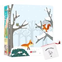 正版新书]趣味翻翻配对游戏书:你猜你猜,动物的家?(全2册)(