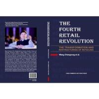 正版新书]第四次零售革命王成荣 等著9787510326950