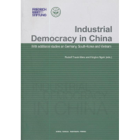 正版新书]中国产业民主(英文版)(德)鲁道夫·特劳普 等编978