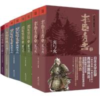 正版新书]青年农民工的生存境遇与学习行为研究--基于若干个案的