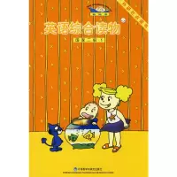 正版新书]仪器仪表安装修理本社9787802295629