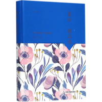 正版新书]萧红精品选萧红9787506839068
