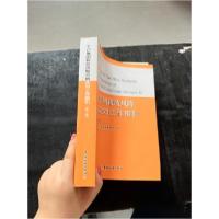 正版新书]千户集团税收风险分析应对工作指引国家税务总局大企业