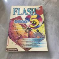 正版新书]Flash5特效大全含盘施威铭研究室9787113041458