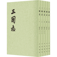 正版新书]三国志(1-5)[晋]陈寿,[宋]裴松之9787101003079