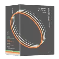 正版新书]关键思维系列(套装共4册)[美]希娜·艾扬格978752170545