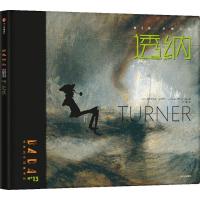 正版新书]DADA全球艺术启蒙系列第3辑古典大师:透纳克里斯蒂安·