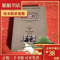 正版新书]美德书[美]威廉·贝内特9787801093288