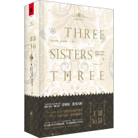 正版新书]三姐妹三王后(珍藏版)(英)菲利帕·格里高利97872291533