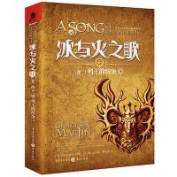正版新书]冰与火之歌卷二:列王的纷争(下) 乔治.马丁 美国“国宝