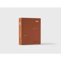 正版新书]修养(日)新渡户稻造9787511744159