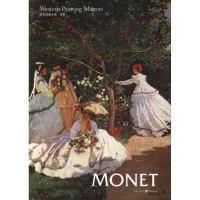 正版新书]西方绘画大师:莫奈骆秋涵9787229019228