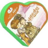 正版新书]莎拉公主·认知书系列(情感的体验)莎拉·凯9787539782