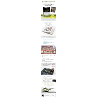 正版新书]人类的明天席里尔·迪翁9787559616999