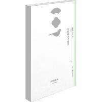 正版新书]浮世雅集:且向山水寻清音(晋) 陶渊明等著 ; 吴嘉格编