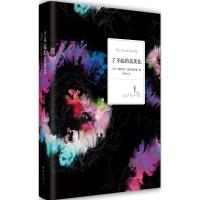 正版新书]了不起的盖茨比斯科特·菲茨杰拉德9787530215043