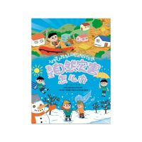 正版新书]发生自然灾害怎么办刘宇,北纬三十度9787502856625