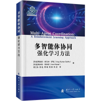 正版新书]多智能体协同 强化学习方法(印)阿鲁普·库马尔·萨杜(Ar
