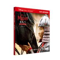 正版新书]经典儿童双语故事•花木兰(精)/经典儿童双语故事青橙