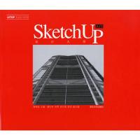 正版新书]SketchUp入门设计大师主9787302131502