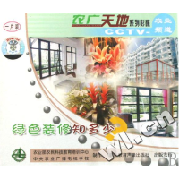 正版新书]MySQL数据库应用与开发习题解答与上机指导姜桂洪97873