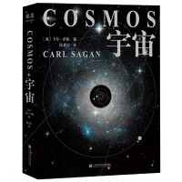 正版新书]宇宙(彩色插图版。霍金、阿西莫夫推崇。科学代言人卡