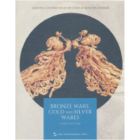 正版新书]海外馆藏中国文物精粹:青铜器 金银器(英)寇勤97875