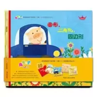 正版新书]韩国家庭亲子教育D一方案(成长之路)D1阶段认知系列5册