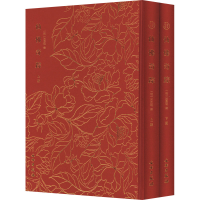 正版新书]仙佛奇踪(全2册)[明]洪应明 撰9787501074785